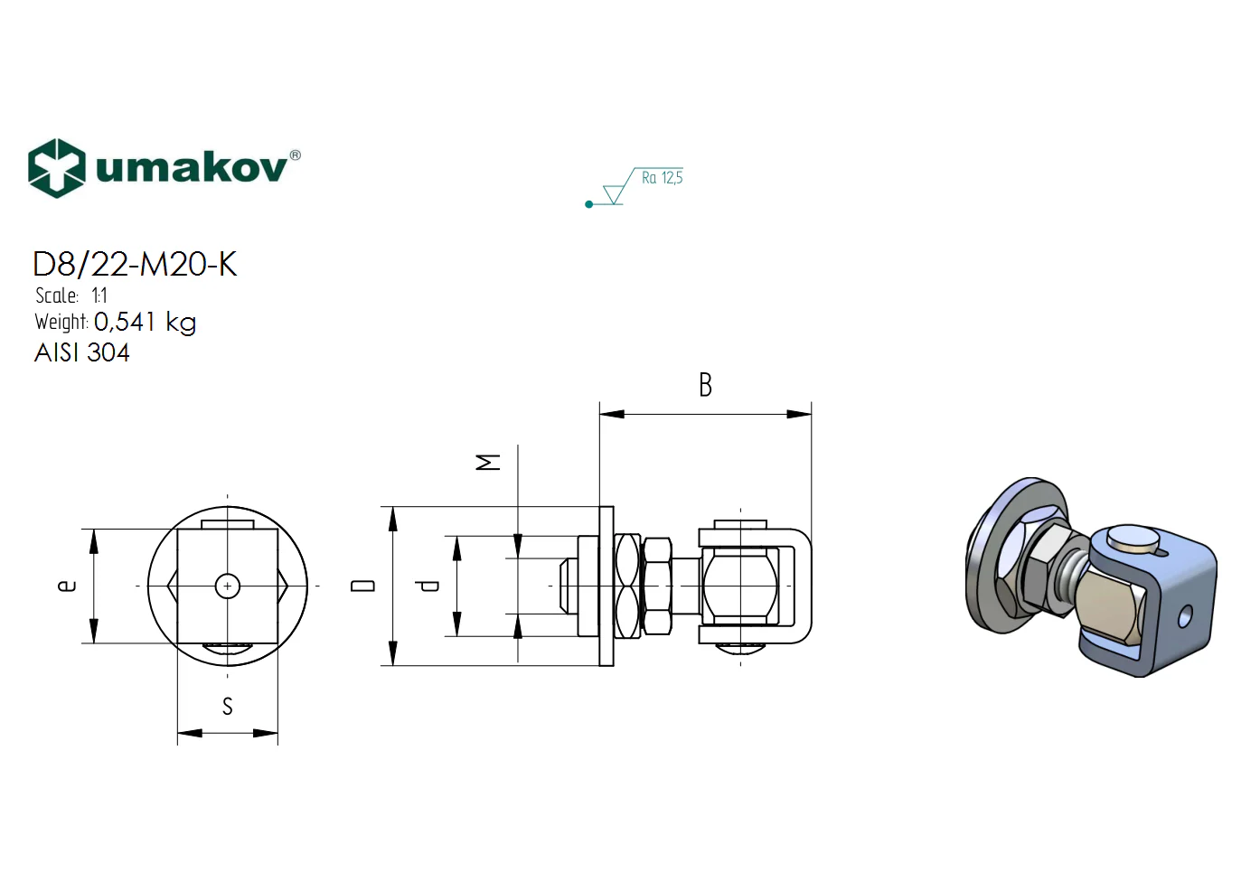 Adjustable hinge with rotary plate M20, AISI 304 - Image 2